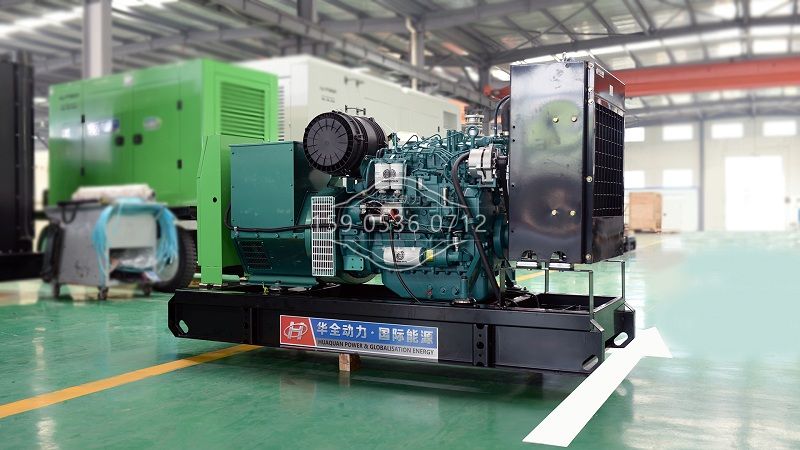 75kw船用发电机